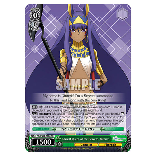 Weiss Schwarz - Fate/Grand Order THE MOVIE - Divine Realm of the Round Table Camelot  - Ancient Queen of the Heavens, Nitocris (RR) FGO/S87-E028