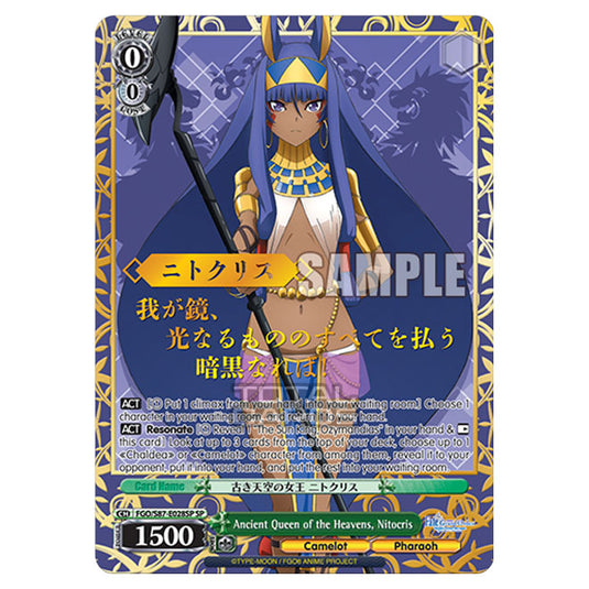 Weiss Schwarz - Fate/Grand Order THE MOVIE - Divine Realm of the Round Table Camelot  - Ancient Queen of the Heavens, Nitocris (SP) FGO/S87-E028SP