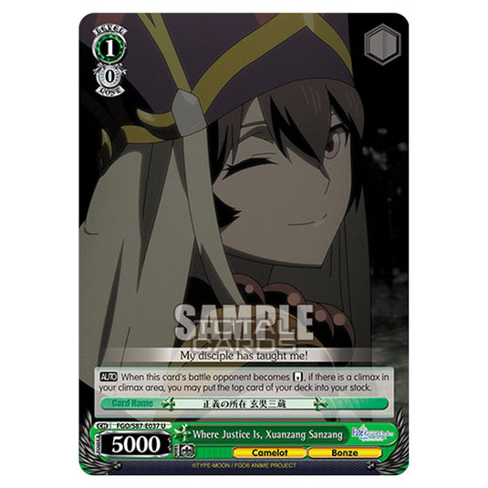 Weiss Schwarz - Fate/Grand Order THE MOVIE - Divine Realm of the Round Table Camelot  - Where Justice Is, Xuanzang Sanzang (U) FGO/S87-E037