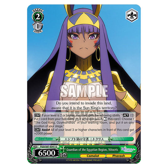 Weiss Schwarz - Fate/Grand Order THE MOVIE - Divine Realm of the Round Table Camelot  - Guardian of the Egyptian Region, Nitocris (U) FGO/S87-E041