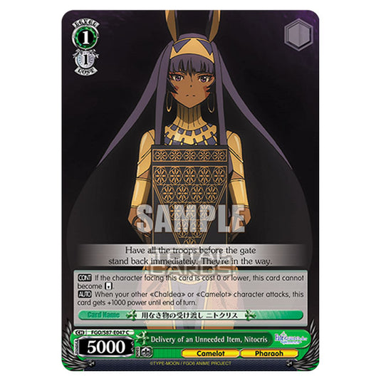 Weiss Schwarz - Fate/Grand Order THE MOVIE - Divine Realm of the Round Table Camelot  - Delivery of an Unneeded Item, Nitocris (C) FGO/S87-E047