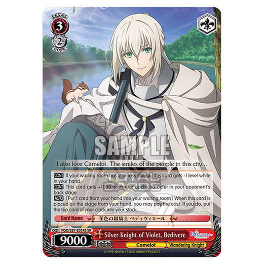 Weiss Schwarz - Fate/Grand Order THE MOVIE - Divine Realm of the Round Table Camelot  - Silver Knight of Violet, Bedivere (SR) FGO/S87-E054S