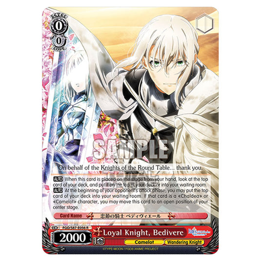 Weiss Schwarz - Fate/Grand Order THE MOVIE - Divine Realm of the Round Table Camelot  - Loyal Knight, Bedivere (R) FGO/S87-E056