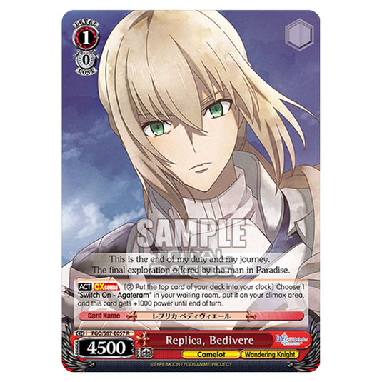 Weiss Schwarz - Fate/Grand Order THE MOVIE - Divine Realm of the Round Table Camelot  - Replica, Bedivere (R) FGO/S87-E057