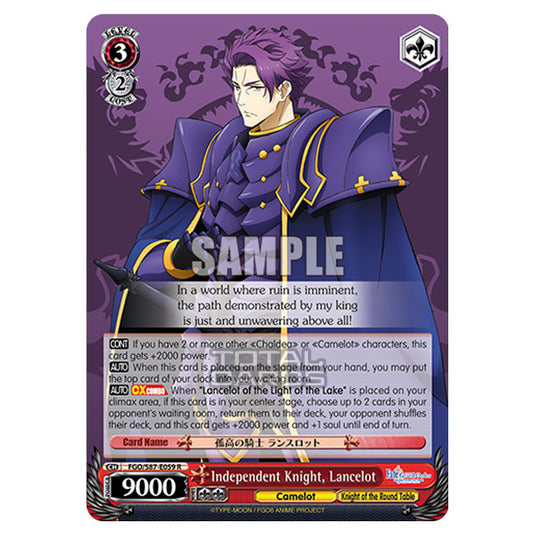 Weiss Schwarz - Fate/Grand Order THE MOVIE - Divine Realm of the Round Table Camelot  - Independent Knight, Lancelot (R) FGO/S87-E059