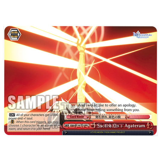 Weiss Schwarz - Fate/Grand Order THE MOVIE - Divine Realm of the Round Table Camelot  - Switch On - Agateram (RRR) FGO/S87-E077R