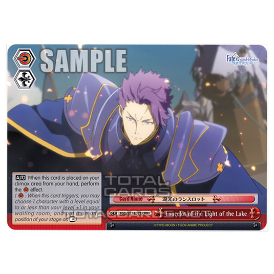 Weiss Schwarz - Fate/Grand Order THE MOVIE - Divine Realm of the Round Table Camelot  - Lancelot of the Light of the Lake (RRR) FGO/S87-E078R