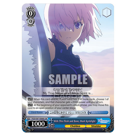 Weiss Schwarz - Fate/Grand Order THE MOVIE - Divine Realm of the Round Table Camelot  - With This Flesh and Bone, Mash Kyrielight (SR) FGO/S87-E080S