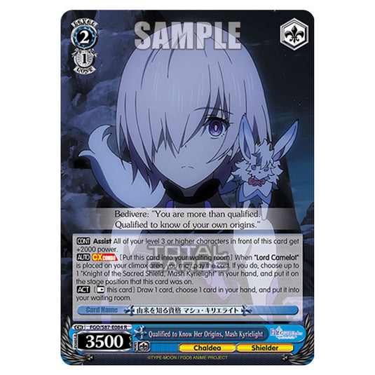 Weiss Schwarz - Fate/Grand Order THE MOVIE - Divine Realm of the Round Table Camelot  - Qualified to Know Her Origins, Mash Kyrielight (R) FGO/S87-E084