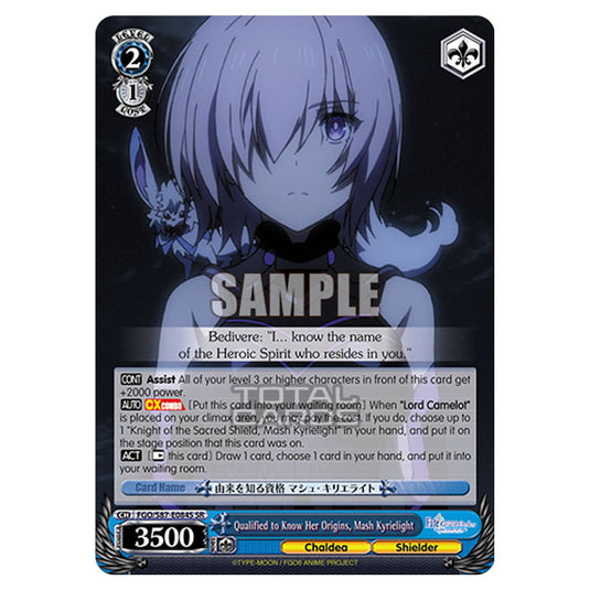 Weiss Schwarz - Fate/Grand Order THE MOVIE - Divine Realm of the Round Table Camelot  - Qualified to Know Her Origins, Mash Kyrielight (SR) FGO/S87-E084S