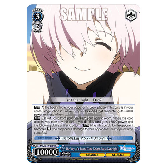 Weiss Schwarz - Fate/Grand Order THE MOVIE - Divine Realm of the Round Table Camelot  - The Way of a Round Table Knight, Mash Kyrielight (R) FGO/S87-E086