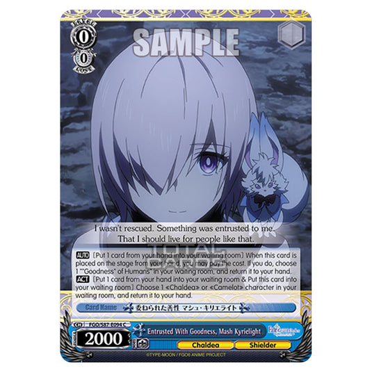 Weiss Schwarz - Fate/Grand Order THE MOVIE - Divine Realm of the Round Table Camelot  - Entrusted With Goodness, Mash Kyrielight (C) FGO/S87-E094