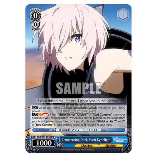 Weiss Schwarz - Fate/Grand Order THE MOVIE - Divine Realm of the Round Table Camelot  - Commencing Duel, Mash Kyrielight (PR) FGO/S87-PE01