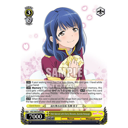 Weiss Schwarz - Revue Starlight The Movie - Path Adorned with Cherry Blossoms, Kaoruko Hanayagi (RR) RSL/S98-E002