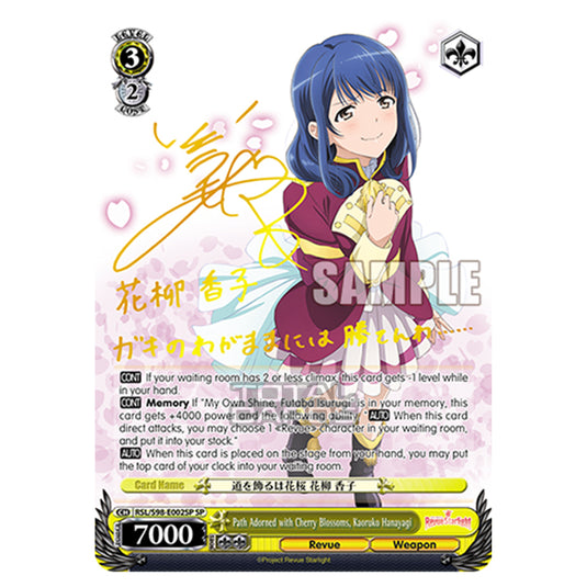 Weiss Schwarz - Revue Starlight The Movie - Path Adorned with Cherry Blossoms, Kaoruko Hanayagi (SP) RSL/S98-E002SP