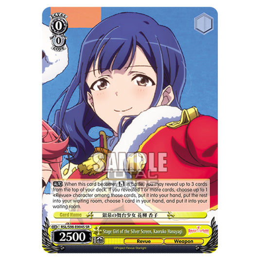 Weiss Schwarz - Revue Starlight The Movie - Stage Girl of the Silver Screen, Kaoruko Hanayagi (SR) RSL/S98-E004S