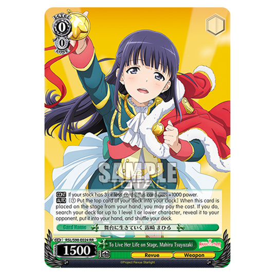 Weiss Schwarz - Revue Starlight The Movie - To Live Her Life on Stage, Mahiru Tsuyuzaki (RR) RSL/S98-E024