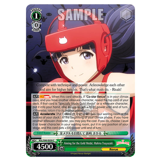 Weiss Schwarz - Revue Starlight The Movie - Aiming for the Gold Medal, Mahiru Tsuyuzaki (C) RSL/S98-E039