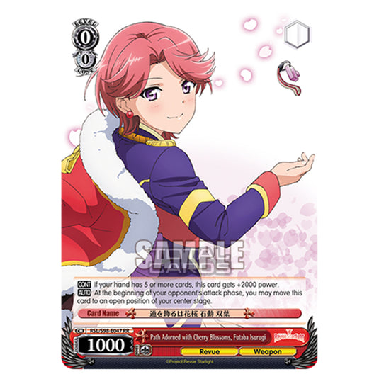 Weiss Schwarz - Revue Starlight The Movie - Path Adorned with Cherry Blossoms, Futaba Isurugi (RR) RSL/S98-E047