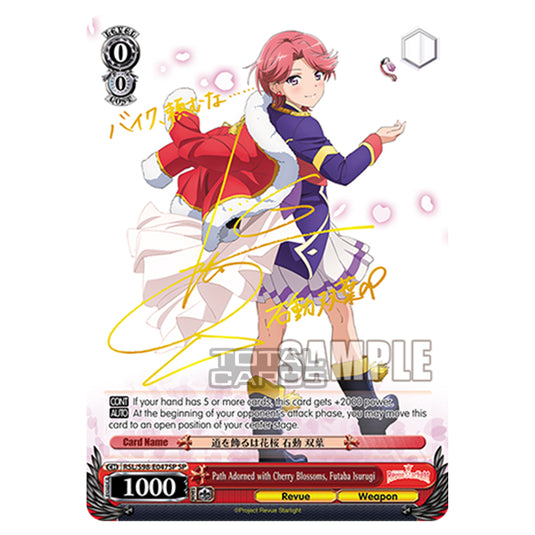 Weiss Schwarz - Revue Starlight The Movie - Path Adorned with Cherry Blossoms, Futaba Isurugi (SP) RSL/S98-E047SP