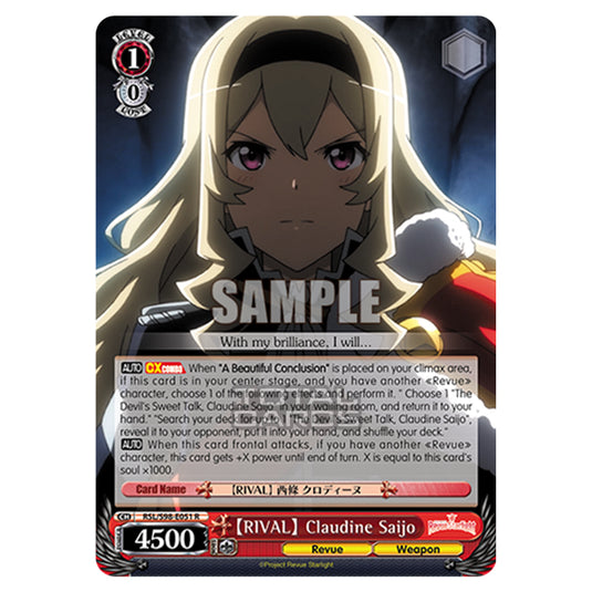 Weiss Schwarz - Revue Starlight The Movie - 【RIVAL】 Claudine Saijo (R) RSL/S98-E051