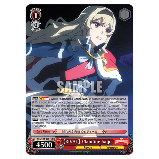 Weiss Schwarz - Revue Starlight The Movie - 【RIVAL】 Claudine Saijo (SR) RSL/S98-E051S