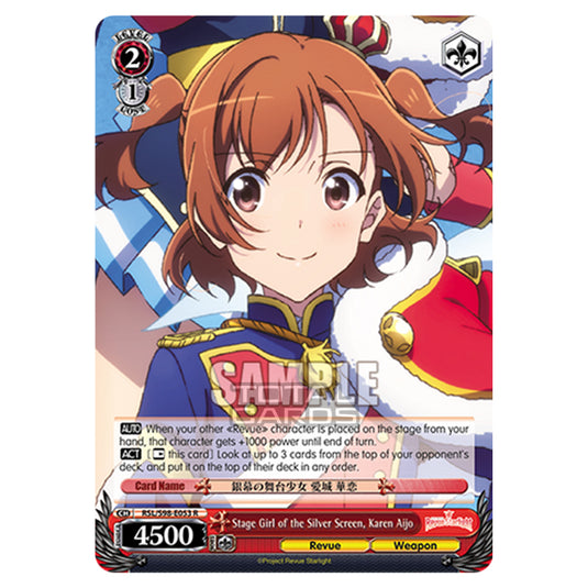 Weiss Schwarz - Revue Starlight The Movie - Stage Girl of the Silver Screen, Karen Aijo (R) RSL/S98-E053