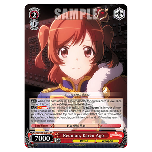 Weiss Schwarz - Revue Starlight The Movie - Reunion, Karen Aijo (SR) RSL/S98-E054S