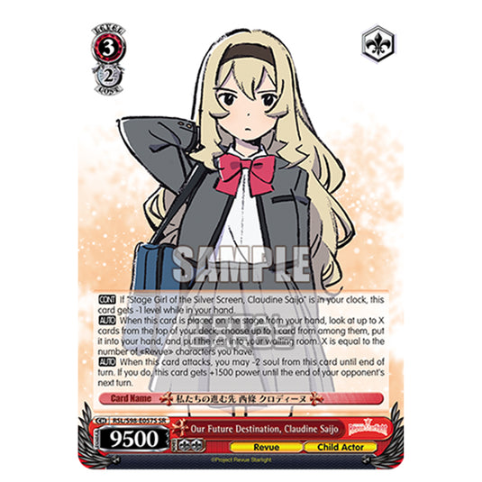 Weiss Schwarz - Revue Starlight The Movie - Our Future Destination, Claudine Saijo (SR) RSL/S98-E057S