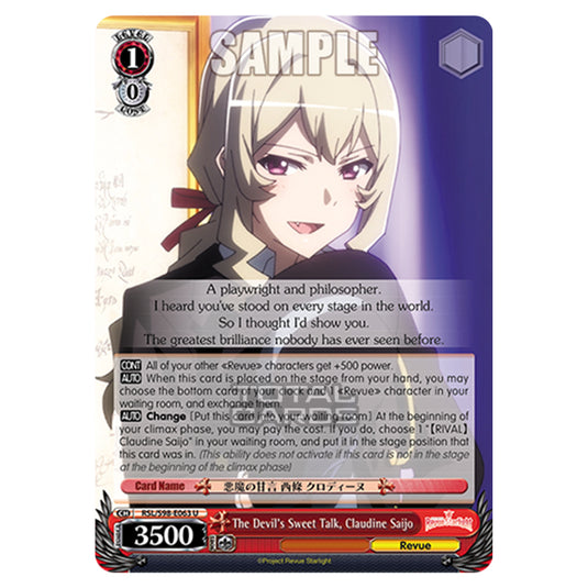 Weiss Schwarz - Revue Starlight The Movie - The Devil's Sweet Talk, Claudine Saijo (U) RSL/S98-E063