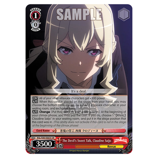 Weiss Schwarz - Revue Starlight The Movie - The Devil's Sweet Talk, Claudine Saijo (SR) RSL/S98-E063S