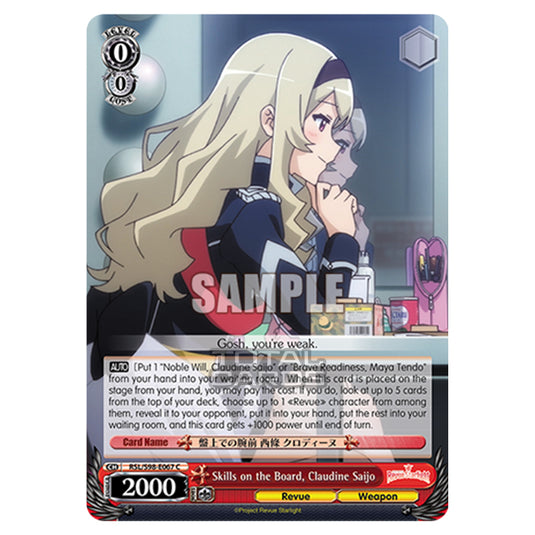 Weiss Schwarz - Revue Starlight The Movie - Skills on the Board, Claudine Saijo (C) RSL/S98-E067