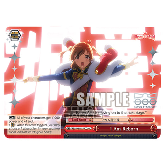 Weiss Schwarz - Revue Starlight The Movie - I Am Reborn (SCC) RSL/S98-E075SCC