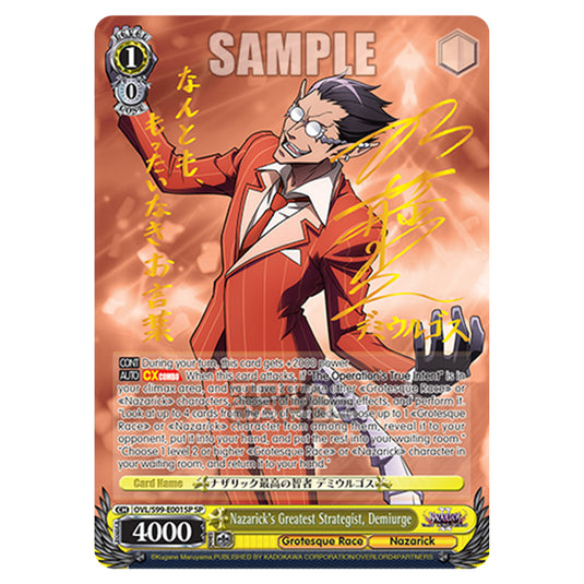 Weiss Schwarz - Nazarick: Tomb of the Undead Vol.2 - Nazarick's Greatest Strategist, Demiurge (SP) OVL/S99-E001SP