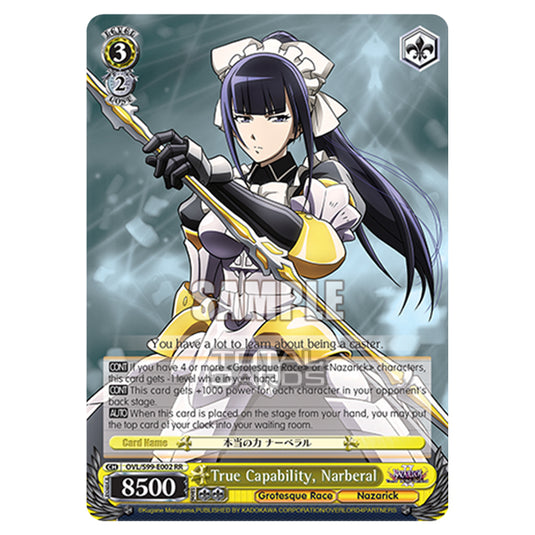 Weiss Schwarz - Nazarick: Tomb of the Undead Vol.2 - True Capability, Narberal (RR) OVL/S99-E002