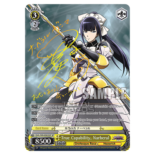 Weiss Schwarz - Nazarick: Tomb of the Undead Vol.2 - True Capability, Narberal (SP) OVL/S99-E002SP