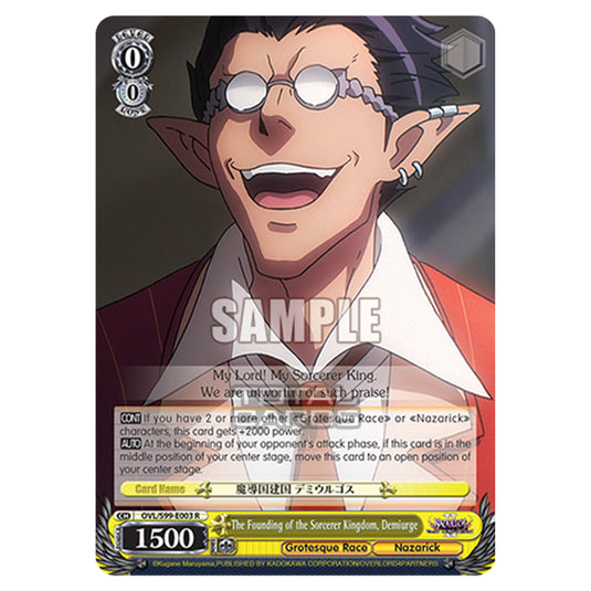 Weiss Schwarz - Nazarick: Tomb of the Undead Vol.2 - The Founding of the Sorcerer Kingdom, Demiurge (R) OVL/S99-E003