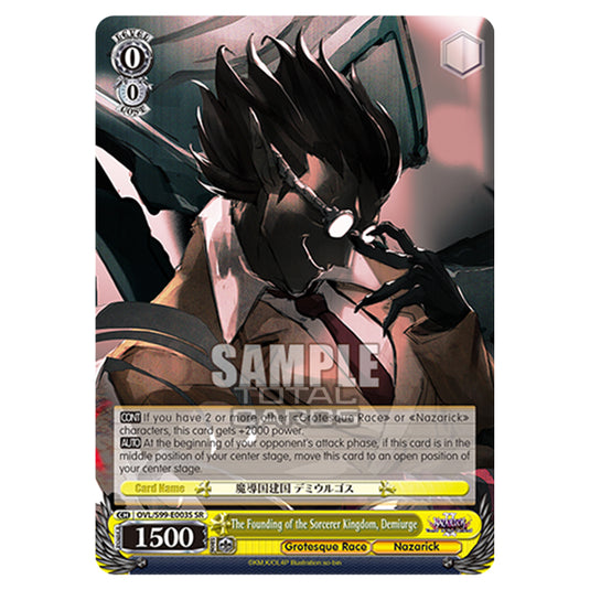 Weiss Schwarz - Nazarick: Tomb of the Undead Vol.2 - The Founding of the Sorcerer Kingdom, Demiurge (SR) OVL/S99-E003S