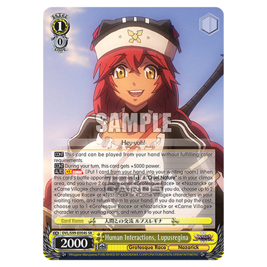 Weiss Schwarz - Nazarick: Tomb of the Undead Vol.2 - Human Interactions, Lupusregina (SR) OVL/S99-E004S