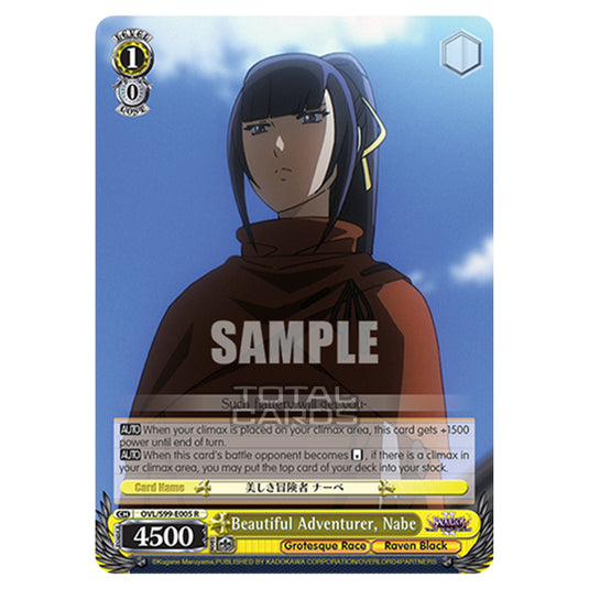 Weiss Schwarz - Nazarick: Tomb of the Undead Vol.2 - Beautiful Adventurer, Nabe (R) OVL/S99-E005