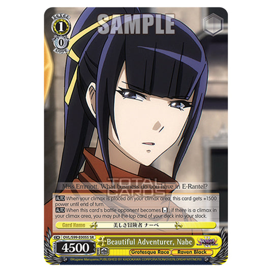 Weiss Schwarz - Nazarick: Tomb of the Undead Vol.2 - Beautiful Adventurer, Nabe (SR) OVL/S99-E005S