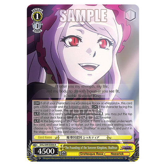 Weiss Schwarz - Nazarick: Tomb of the Undead Vol.2 - The Founding of the Sorcerer Kingdom, Shalltear (R) OVL/S99-E006