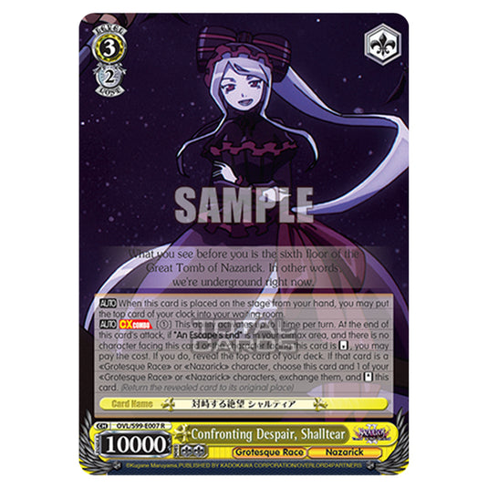 Weiss Schwarz - Nazarick: Tomb of the Undead Vol.2 - Confronting Despair, Shalltear (R) OVL/S99-E007