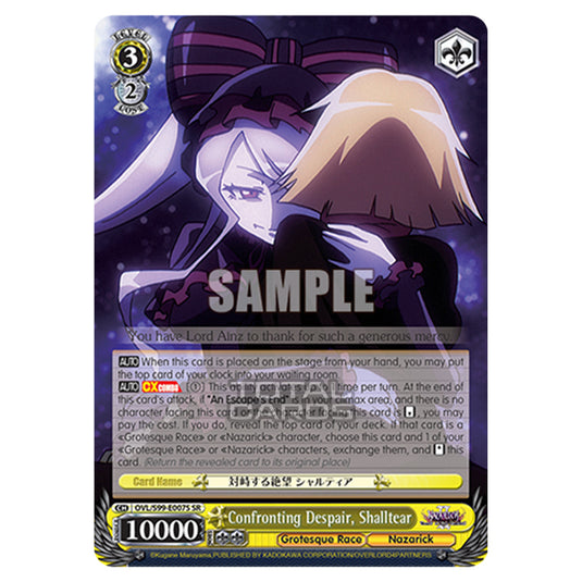 Weiss Schwarz - Nazarick: Tomb of the Undead Vol.2 - Confronting Despair, Shalltear (SR) OVL/S99-E007S