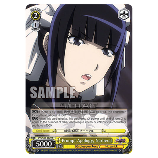 Weiss Schwarz - Nazarick: Tomb of the Undead Vol.2 - Prompt Apology, Narberal (C) OVL/S99-E020