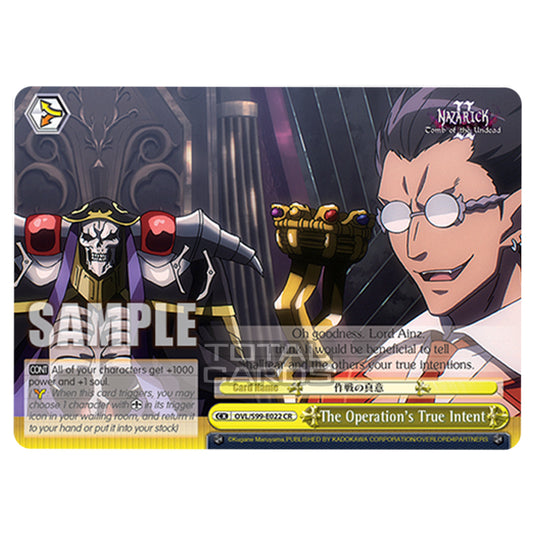 Weiss Schwarz - Nazarick: Tomb of the Undead Vol.2 - The Operation's True Intent (CR) OVL/S99-E022