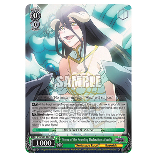 Weiss Schwarz - Nazarick: Tomb of the Undead Vol.2 - Throne of the Founding Declaration, Albedo (RR) OVL/S99-E025