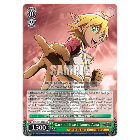 Weiss Schwarz - Nazarick: Tomb of the Undead Vol.2 - Dark Elf Beast Tamer, Aura (RR) OVL/S99-E026