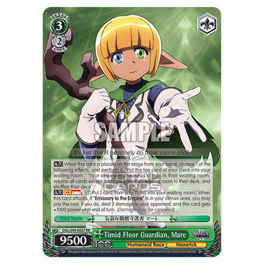 Weiss Schwarz - Nazarick: Tomb of the Undead Vol.2 - Timid Floor Guardian, Mare (RR) OVL/S99-E027