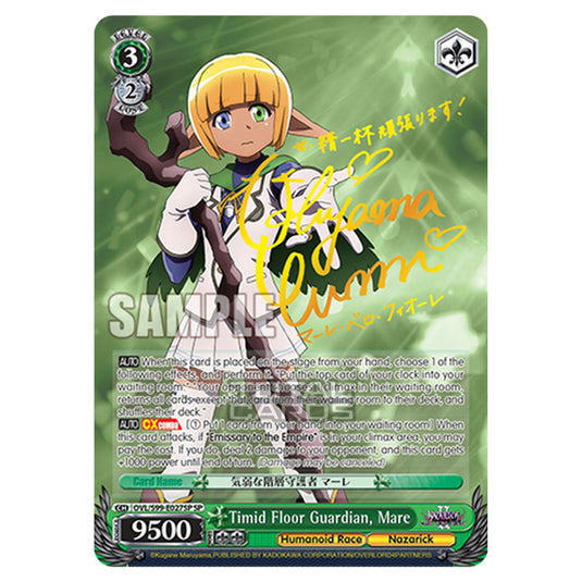 Weiss Schwarz - Nazarick: Tomb of the Undead Vol.2 - Timid Floor Guardian, Mare (SP) OVL/S99-E027SP